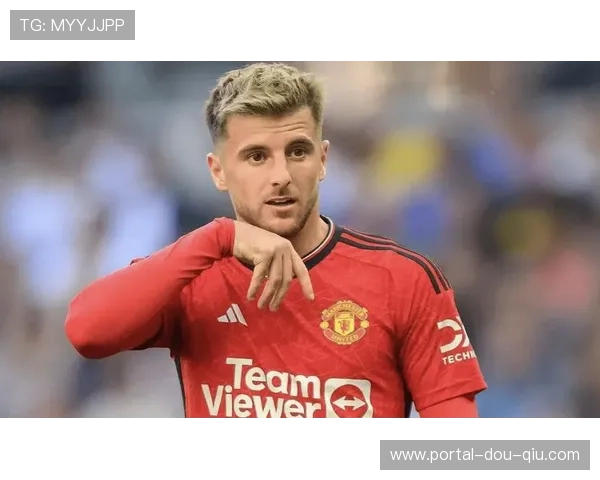 芒特补时破门被VAR吹掉，曼联完胜守住清白身