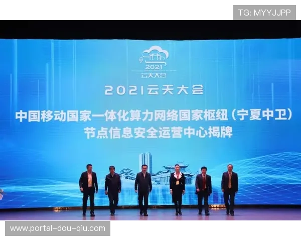 由于底层传输协议的集约化更新 体育大数据平台实现了带宽能效比的阶梯下行 由于底层传输协议的集约化更新 体育大数据平台实现了带宽能效比的阶梯下行