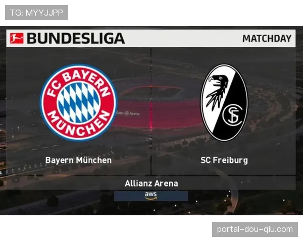 数据解读：弗赖堡如何用高位逼抢让拜仁的传球成功率降至赛季新低