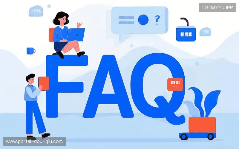 赛事直播使用帮助